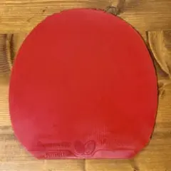 Butterfly ディグ二クス09c 赤 トクアツ