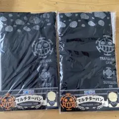 ONEPIECE マルチターバン