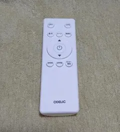 ODELIC LRC-001照明用リモコン