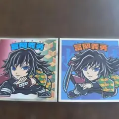 Item thumbnail for item 0e716f90-cc17-4ba7-b220-740609ec19c3