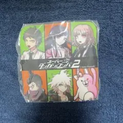 ニューダンガンロンパ 2 布コースター　狛枝　日向　田中眼蛇夢　七海　罪木
