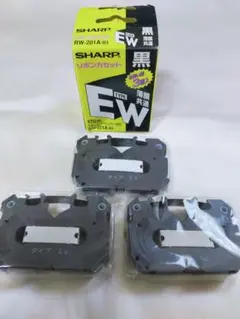 新品 未使用 ALPS インクリボンタイプEW 黒 2個/おまけNEC EW×2 2025年最新】ワープロ用インクリボン ew 黒の人気アイテム