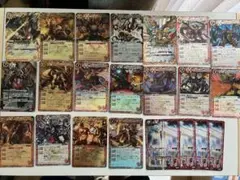 バトルスピリッツカード　Xレア　初期　まとめ売り