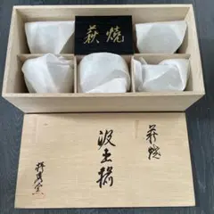 Item thumbnail for item 22eae5ca-3693-4aa5-bb4f-70e8b3d00024