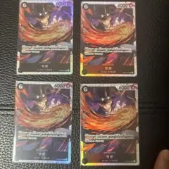 ワンピースカード　best2 サボ SR PRB02-014 4枚