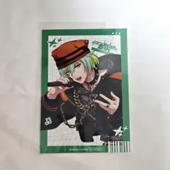 御子柴賢太　ブロマイド