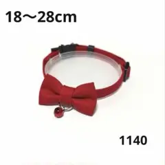 Item thumbnail for item b88002ad-f6ce-4ed4-86e5-ee8f0e7f153f