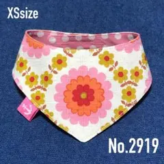 Item thumbnail for item 718b7fa6-5746-4e01-ae11-9bcab3f6471a