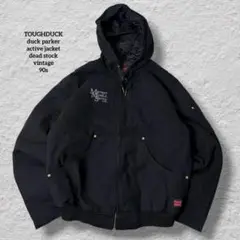 Item thumbnail for item 474d69f0-15d6-4589-bf77-b8e99ff4d960