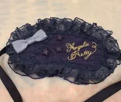 Angelic Pretty アイマスク ヘッドドレス