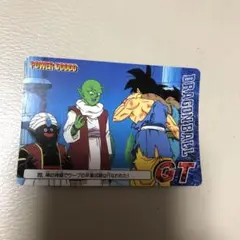 ドラゴンボールGT トレーディングカード