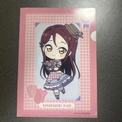 Item thumbnail for item 86c242a8-73cd-4339-bce6-4afe38e3f707