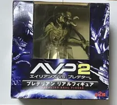 AVP2 プレデリアン リアルフィギュア　リアル彩色