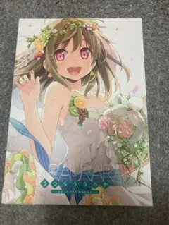 Item thumbnail for item 3382595e-66f3-4df8-b62d-c2e9beedb9ba