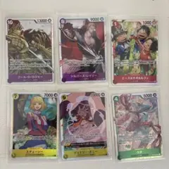 受け継がれる意志　SRまとめ売り 6枚
