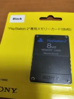 SONY PlayStation 2 メモリーカード 8MB