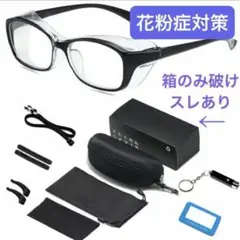 Item thumbnail for item b5ac178e-f308-4692-a3c3-b01f0226a9c2