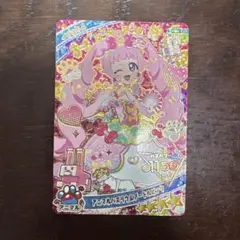 アニマルバズリウムプードルピンク ひまり アイプリ ひみつのアイプリ
