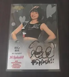 BBM チア 2021 舞 RIO M⭐︎Splash サイン入り 90枚限定
