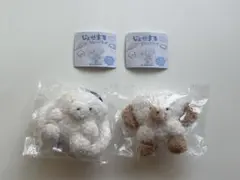 じょせまる ぬいぐるみ 2点セット