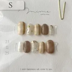 【即日発送】ショートオーバルS ネイルチップ　ニュアンスネイル
