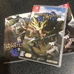 Switch モンスターハンターライズ & 攻略本 セット