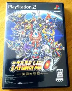 第３次スーパーロボット大戦α PlayStation 2