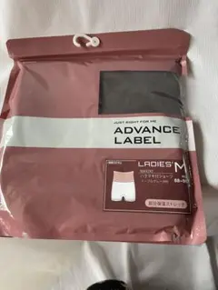 ADVANCE LABEL レディース腹巻きショーツ M グレー