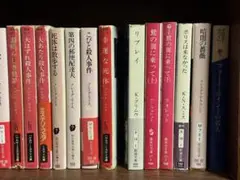 ④MIさん専用　ミステリ文庫大量　4/4