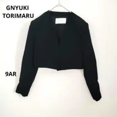 GNYUKI TORIMARU 黒 クロップドジャケット 長袖 無地 春
