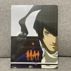 真・女神転生IV SOUND & ART COLLECTION