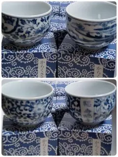 最終処分　匿名配送【未使用】有田焼 からくさ美術館　 12点セット