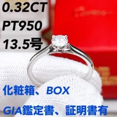 Item thumbnail for item 09e2e500-e060-4c49-bcce-67c8d7794be4