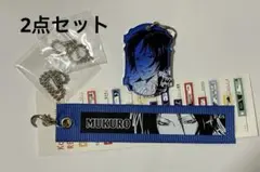 六道骸　天野明展　家庭教師ヒットマンREBORN 2点セット