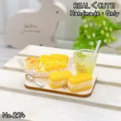 クッキースイーツセット ミニチュアスイーツ フェイクフード 224