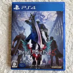 デビルメイクライ5 PS4