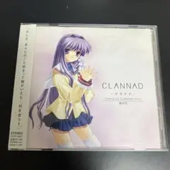 CLANNAD バースデーギフトセット　藤林杏&椋　ペンダント Amazon.co.jp: CLANNAD バースデーギフトセット 藤林杏椋 Z