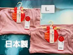 Item thumbnail for item b6b97afe-f8d2-445d-98ac-a2614ae22355