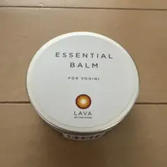 エッセンシャルバーム　LAVA ６５g