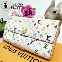 正規品 ルイヴィトン 長財布 ポルトフォイユ サラ マルチカラー モノグラム