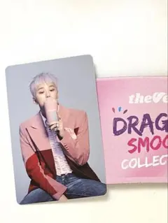 G-DRAGON theventi トレカ＋スリーブ
