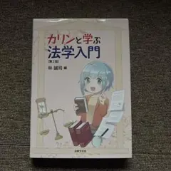 Item thumbnail for item 1709c826-4b3f-4fee-9edc-c5e267ce0628