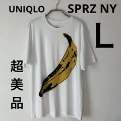 【美品】SPRN NY×ユニクロ バナナプリント Tシャツ L