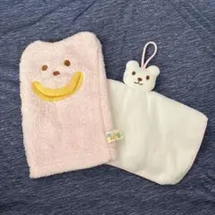 新品未使用 ミキハウス MIKIHOUSE バスミトン ハンドタオルセット
