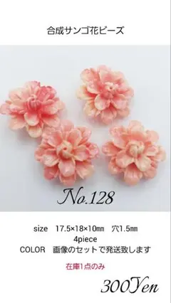 Item thumbnail for item d4a9b5b0-c01a-4a8c-a518-017811aa41fc