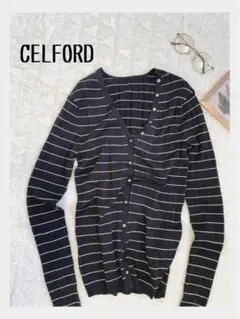 【CELFORD】2wayランダムリブカーディガン 金ボタン