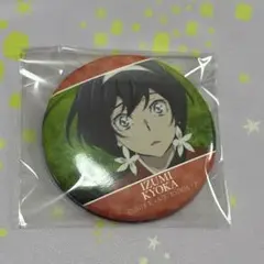 文スト 缶バッジ 泉鏡花