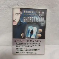 ゴースト・ビジョン DVD GHOST VISION ANDAEW MAYNE