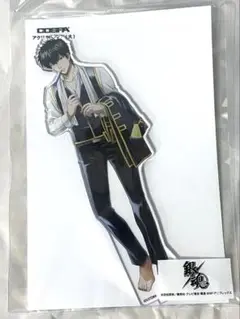 【未開封】銀魂 土方十四郎 アクリルスタンド(大)朝は眠いが支度はするVer.