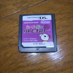 えいごで旅するリトル・チャロ DS ソフト